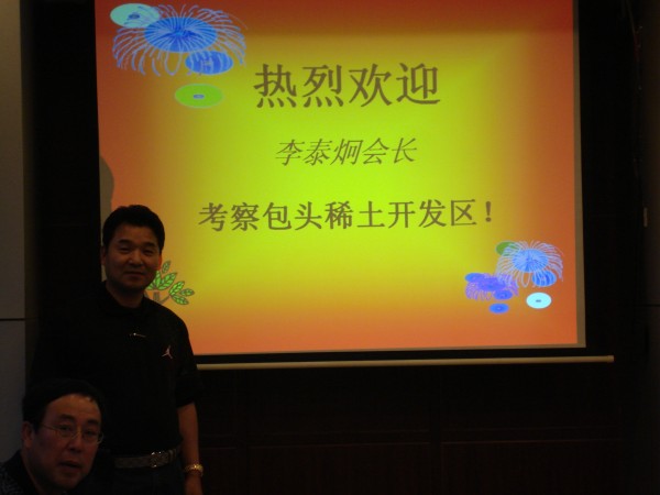 9e8dd12134a1408e7efc14cd7b3573d4_1737388272_9057.jpg