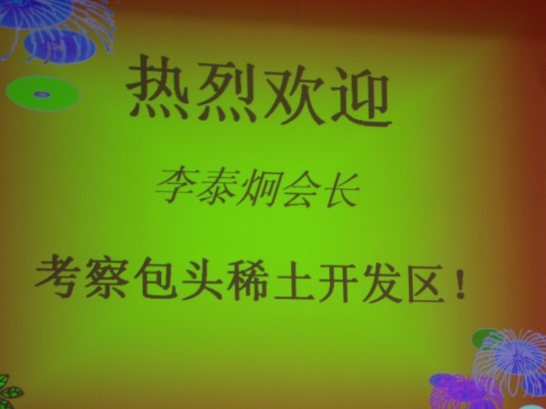 9e8dd12134a1408e7efc14cd7b3573d4_1737388273_2906.jpg