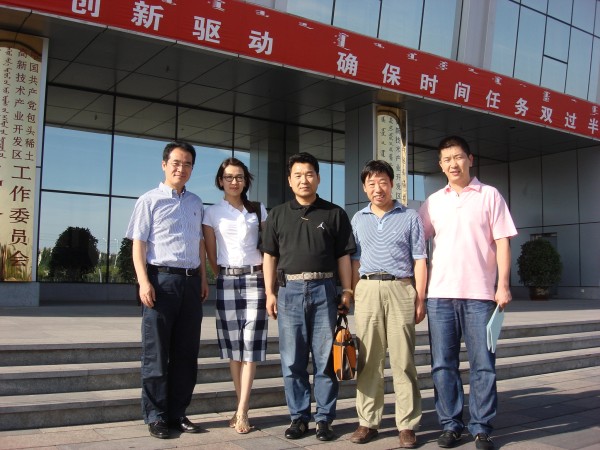 9e8dd12134a1408e7efc14cd7b3573d4_1737388412_1467.jpg