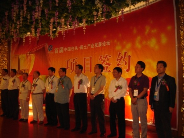 9e8dd12134a1408e7efc14cd7b3573d4_1737388929_5341.jpg
