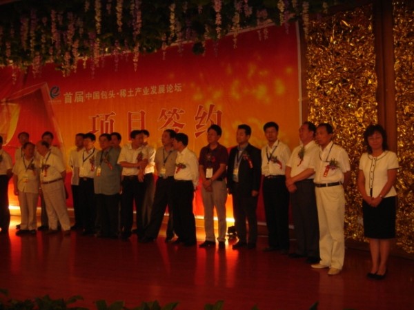 9e8dd12134a1408e7efc14cd7b3573d4_1737388929_6.jpg